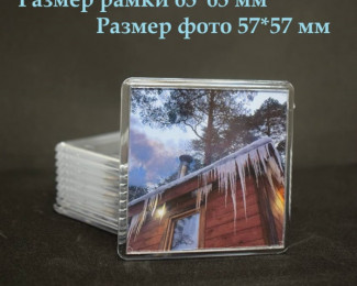 Акриловый магнит 65*65 Акриловый магнит 65*65